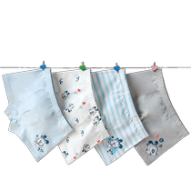 Babu Bean Children Underwear Boy Pure Cotton Flat Corner Shorts Baby Boy CUHK Scout pants A category