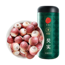 Authentic Tongrentang brand Beijing Tongrentang Qingyuantang Gorgon 500g with wolfberry and lotus seeds soup