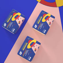 6.9元包邮  植护精灵抽纸50抽*14包