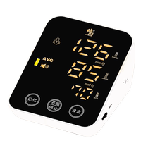Correction Arm Type Electronic Home Sphygmomanometer Touch Screen Voice Broadcast Precision High Blood Pressure Intelligent Measuring Instrument Backlight