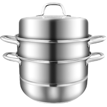 Konbach official flagship stainless steel steamer cage large 304 household multi-layer multi-bottom induction cooker gas universal