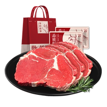 Huas Story Original Cut Tomahawk Steak Bone-in Eye Meat Cover 1000g Frozen Fresh Beef Steak BBQ Ingredients