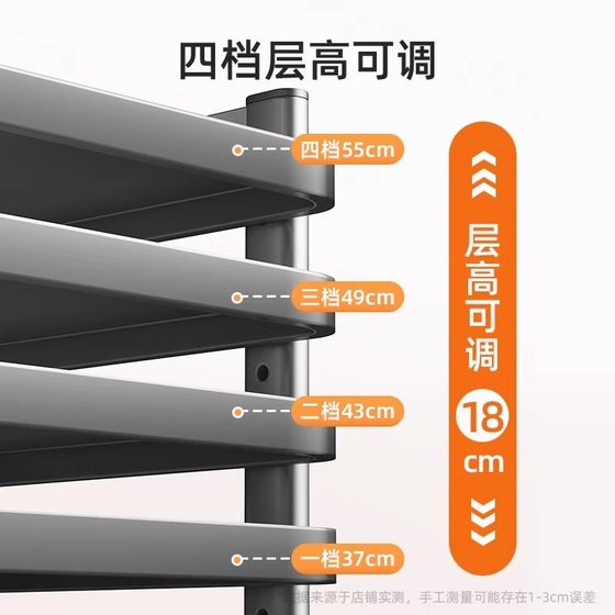 包邮优勤微波炉置物架厨房多功能台面电饭煲烤箱收纳架一体抽拉式