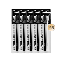 Langlijie small-head soft-bristled toothbrush with fine filaments and soft bristles for adults and men for hospitality family special black and white 10-pack