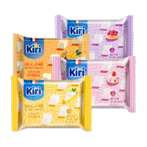 Kiri imported sweet cheese mixed flavor cheese 78g*4 90g peach and raspberry flavor childrens cheese sticks