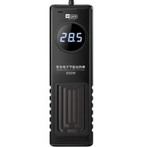 Yee fish tank digital display heating rod automatic explosion-proof heating rod arowana aquarium LED temperature display heater high power