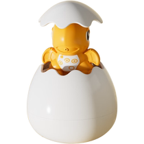 Baby 0-1 year old baby bath toys toddlers play with water for boys and girls shower spray dinosaur egg