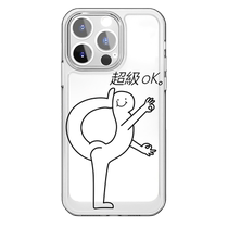 Fun OK suitable for Apple 15PROMAX mobile phone case iPhone14PLUS funny 13 soft shell 12 transparent 11 X