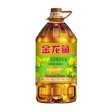 天猫超市# 金龙鱼 特香菜籽油  5L      74.9元/件，（详见正文） 