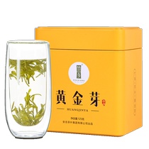 Zhuxiang green tea golden bud 125g single can fresh milk white tea ration tea 2024 new tea tea giant panda
