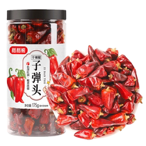 Daodaoxiong Guizhou bullet pepper dried chili 175g can be used with bay leaves cinnamon pepper star anise spice marinade