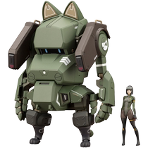 Kotobukiya assembled model hexagonal machine teeth Ground Self-Defense Force Type 07 KP637 Type III tank