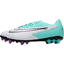 Nike Nike mens shoes PHANTOM GX ACADEMY AG spikes football shoes breathable grippy and wear-resistant