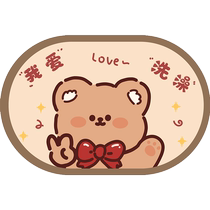 Gaohe bathroom water-absorbing and quick-drying double-sided non-slip soft floor mat shower room door bathroom door non-slip floor mat