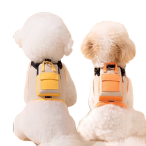 Self-backpacking dog leash vest style small dog Teddy Bichon Pomeranian net celebrity chest harness dog walking leash