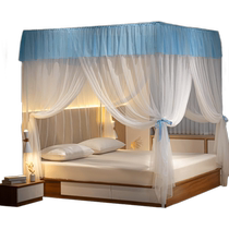 Montagut Class A light-proof and dust-proof three-door mosquito net with bottom for children sitting on the bed anti-fall and anti-falling mosquito net