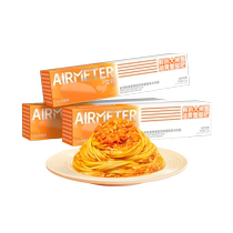 Kongji Pasta Jinlao Fresh Crab Roe and Flavored Crab Vinegar Pasta 275g*3 boxes