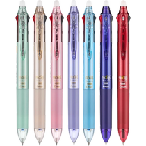 Japan Pilot Baile hot erasable pen LKFBS60EF red blue and black three-color massage friction gel pen