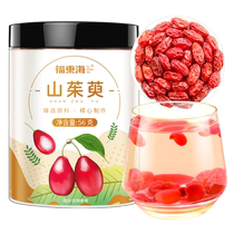 Fudonghai Dogwood 56g de viande de cornouiller crue capsules séchées de fruits de cornouiller dénoyautés peau de jujube trempée dans leau peuvent être utilisées pour faire du vin