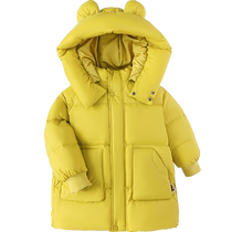 Balabala Childrens Down Jacket Mid-Length Hooded Boys and Girls Winter Clothing 2024 New Jacket Warm Childrens Clothing