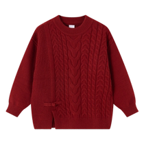 Ueki childrens clothing boys and girls sweaters 2024 new autumn and winter clothing for older children New Years red New Years clothing childrens sweaters