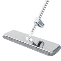 Hanshi Lius hand-free flat mop household 2024 new one-mop water-absorbing lazy mans clean floor mop artifact