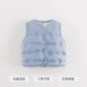 Haze Blue [240911]
