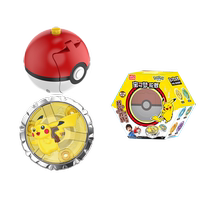 Smart Pokémon Childrens Toys Peripheral Poke Ball Pikachu Charmander Gengar 2nd Top