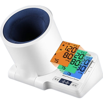 Three-arm-type electronic sphygmomanometer hypertension measuring instrument high precision home measuring blood pressure instrument hospital special