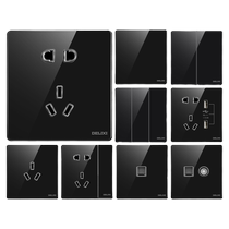 Delixi glass large plate mirror type 86 five-hole three-plug double-control single-open wall switch socket panel 881 black