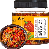Yunshan semi-color pepper sauce 280g × 1 bottle Hunan specialty garlic chili sauce noodles with chopped chili sauce spicy rice
