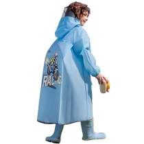 Tiantianzi childrens raincoat for boys and girls primary school students with school bags 1-piece poncho for middle-aged and older children
