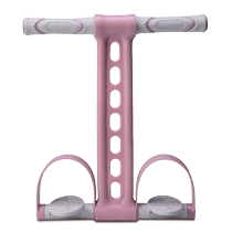 yottoy pedal puller sit-ups auxiliary equipment home fitness womens slim belly yoga elastic rope reduction