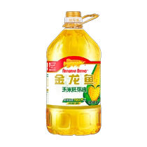 Arowana corn oil 4L*2 barrels of high quality germ pressed edible oil non-GMO