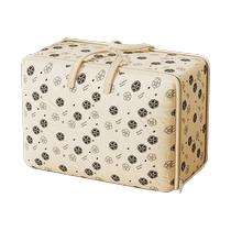 Quilt storage bag large capacity waterproof and moisture-proof organizing bag woven bag clothing luggage moving packing bag