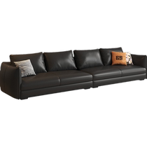 oley Oulang Napa leather sofa living room small apartment high-end simple light luxury Italian minimalist sofa
