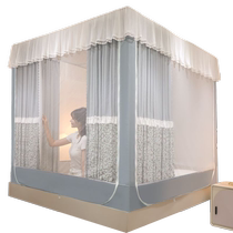 Three-door floor-standing mosquito net fully surrounded by anti-mosquito encrypted net gauze strong and heighten extra-large bedding for home use