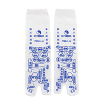 Foot health and wellness socks with acupoint map foot therapy sole meridian massage 100-point socks massage stick tool