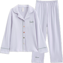 Fentons new pajamas for women spring and autumn pure cotton long-sleeved summer plus size winter wearable cotton home clothes set