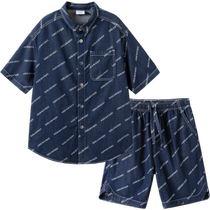 Balabala childrens clothes children suit male and female summer CUHK children two sets of jacquard denim suit Modale