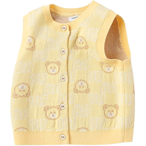 Balabala baby vest baby waistcoat autumn outer wear warm girls base vest skin-friendly comfortable and cute