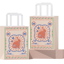 Mid-Autumn Mooncake Packaging Bag Liuxin Pastry Mooncake Packaging Snowy Egg Yolk Crisp Self-sealing Machine-Sealable Bags 50 pieces