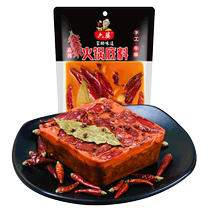 Liupo hot pot base handmade spicy 500gx1 bag Sichuan authentic hot pot seasoning seasoning skewers fragrant spicy hot pot