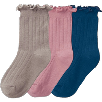Japans Qianquhui Spring and Autumn Childrens Mid-Tube Socks Princess Lace Solid Color Socks F006183 Double Pack Childrens Socks