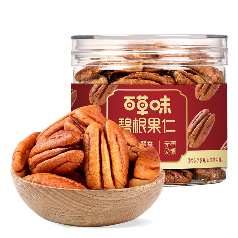 碧根果- Top 1萬件碧根果- 2025年9月更新- Taobao