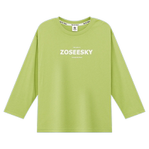 Zuoxi childrens clothing boys long-sleeved T-shirt childrens 5A antibacterial cotton top autumn clothing 2024 new autumn clothing trend