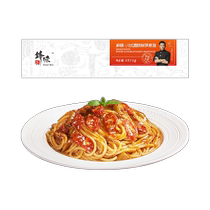 Fengweipai Pasta Sichuan Style Sausage Fresh Bamboo Shoots 280 2g*1 Box Instant Pasta Macaroni