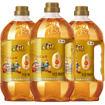 Fulinmenjia-flavored Yimeng earth-pressed peanut oil 900ml*3 bottles of strong-flavored edible oil traditional craftsmanship