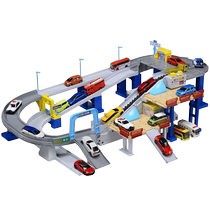 TOMY Domeka alloy car electric track set gift variable speed highway