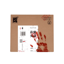 Ks Game - A Record of Mysteries Single-player micro-horror game Puzzle game role-playing detective suspense reasoning book